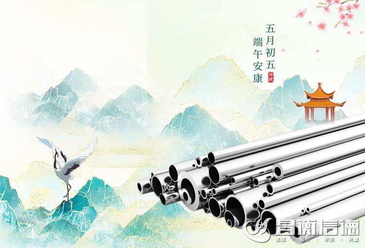 ն~h簲